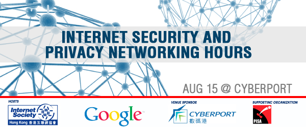 Banner - Internet Security And Privacy Networking Hours