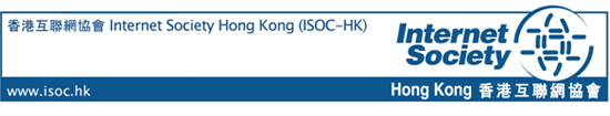 Banner - ISOC HK