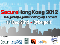 Banner - Secure Hong Kong 2012