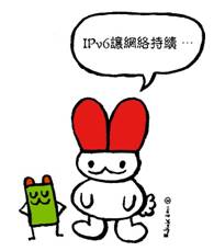 Image - IPv6 Cartoon