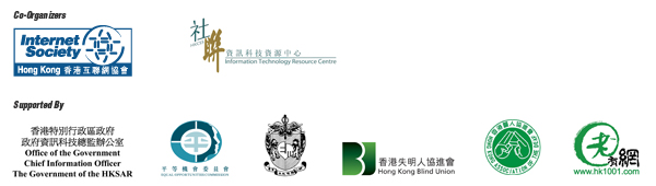 Co-organizers - ISOC HK, ITRC/ Supported by - OGCIO, EOC, EMV, HKAD, Cyber Senior