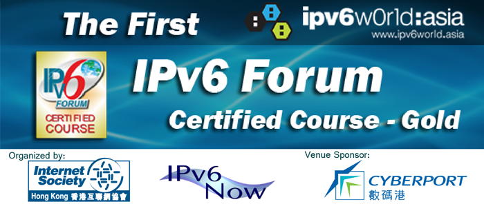Banner - IPv6 Certificate