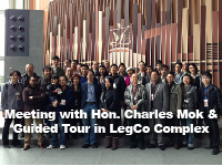 Picture - meeting with Hon. Charles Mok & Guided Tour in LegCo Complex
