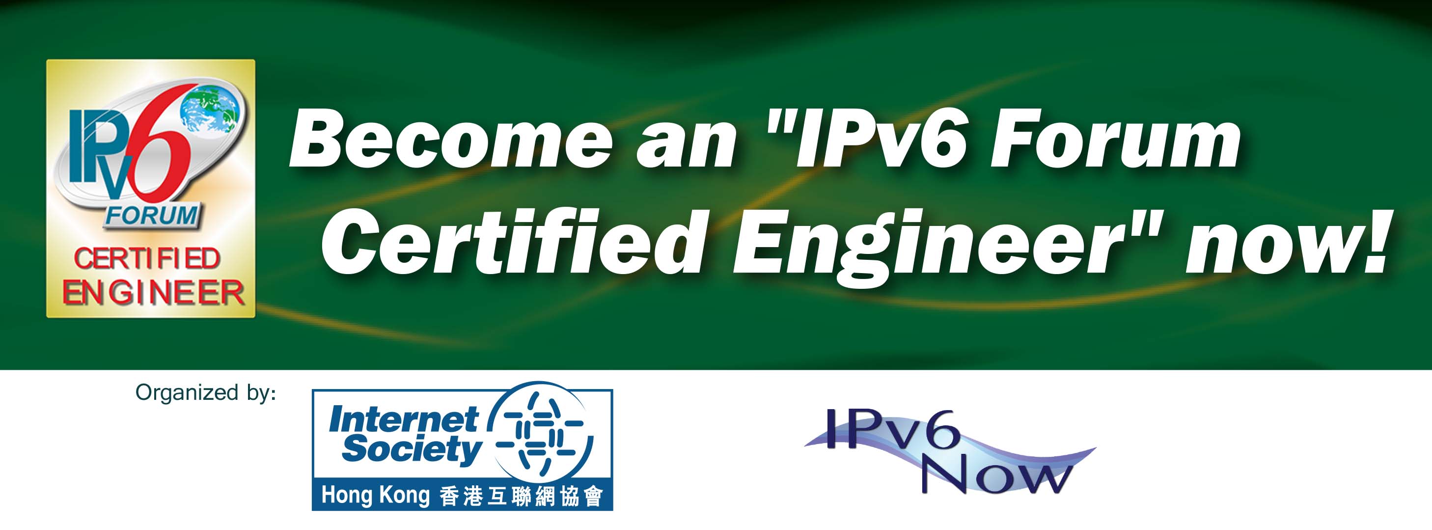 Banner - IPv6 Forum Cert