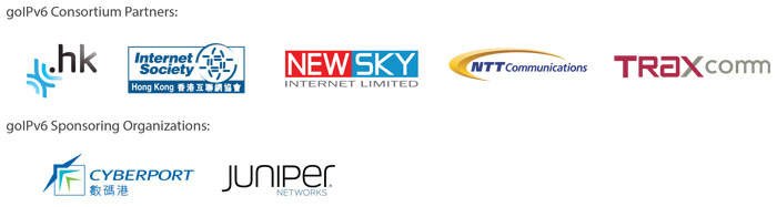 goIPv6 Consortium Logo - HKIRC/ ISOC HK/ NEWSKY/ NTT Commuinications/ TRAX Comm, Supporting Organizations: Cyberport/ Juniper