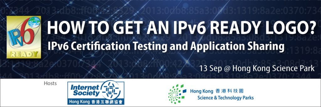 Banner - IPv6 Certificate