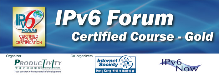 Banner - IPv6 Forum Cert