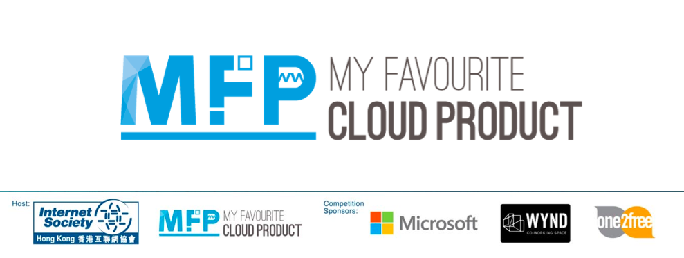Banner - My Favourite Cloud Product