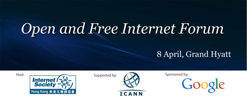Banner - Open and Free Internet Forum