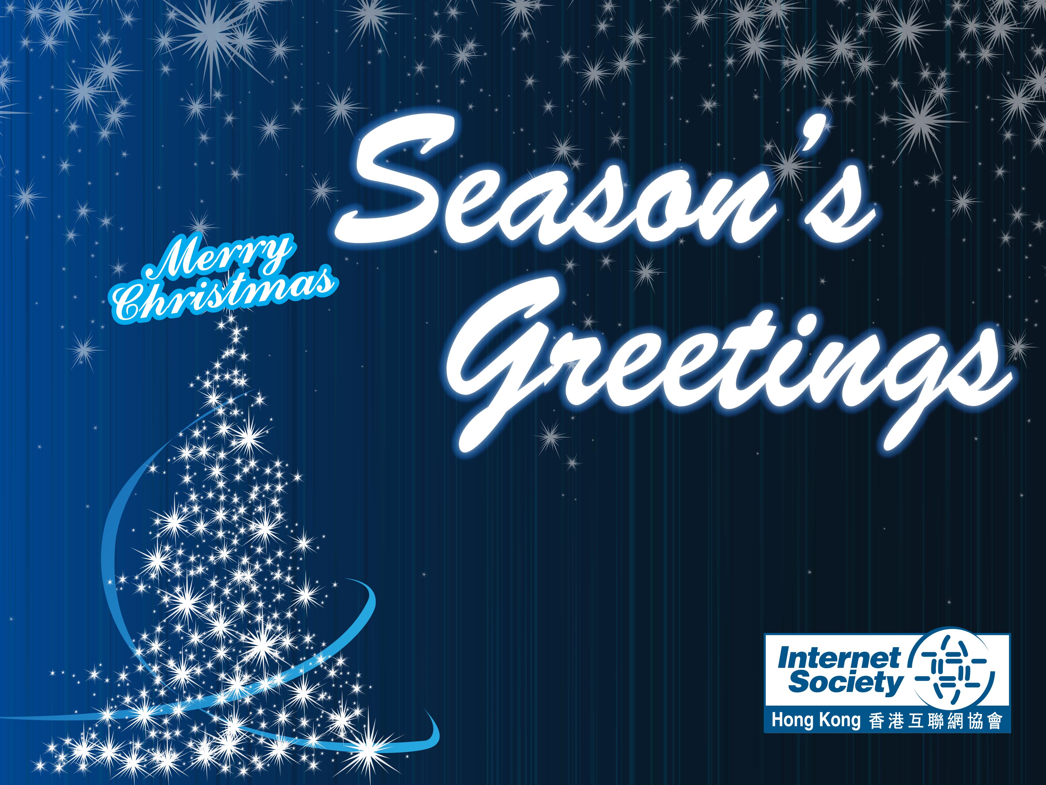 christmas card