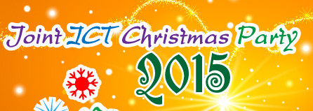 xmas2015_edm_button