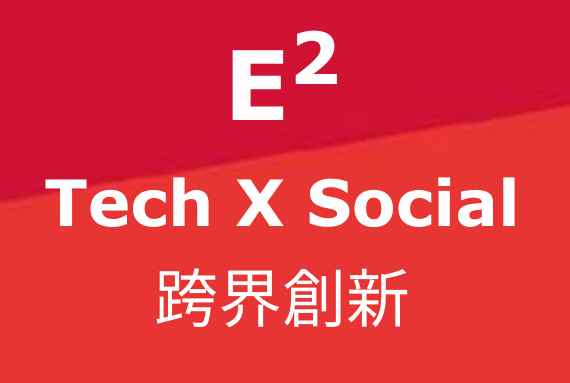 E2_web_buttonedited