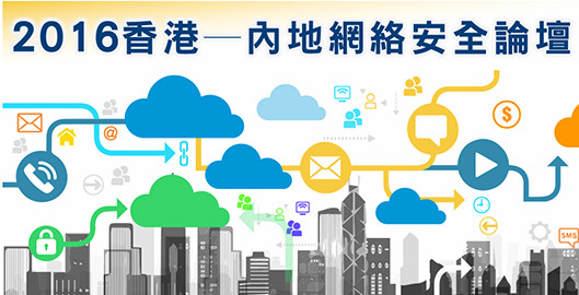 edm1_web_ebutton_edited