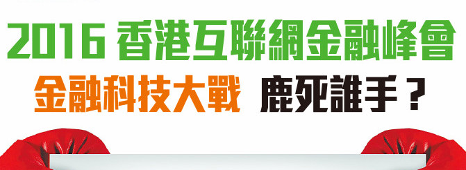 hkej_ebutton